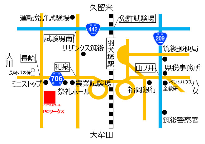 PCワークス地図